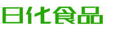 丽水韩香子食品有限公司
